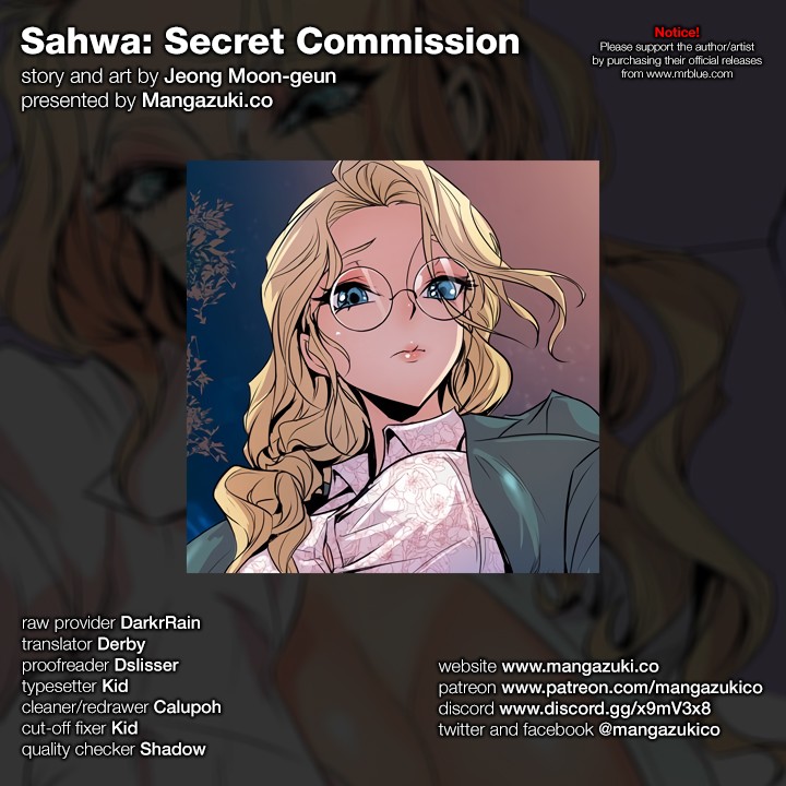 Sahwa Secret Commission Chapter 18 image 0