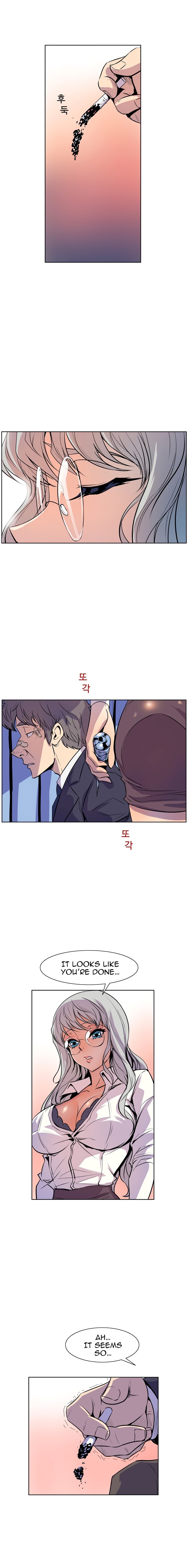 Sahwa Secret Commission Chapter 18 image 9