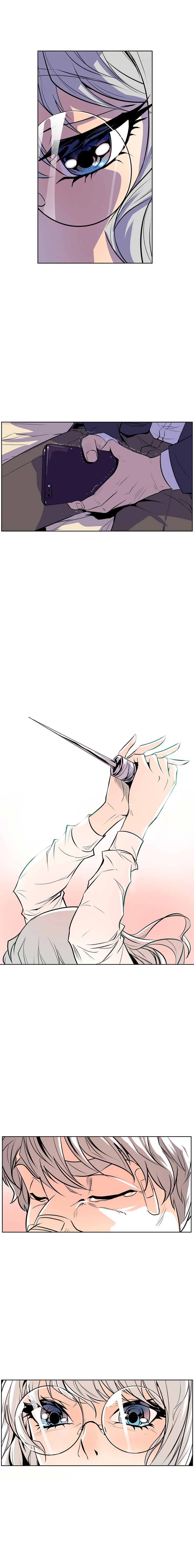 Sahwa Secret Commission Chapter 18 image 12