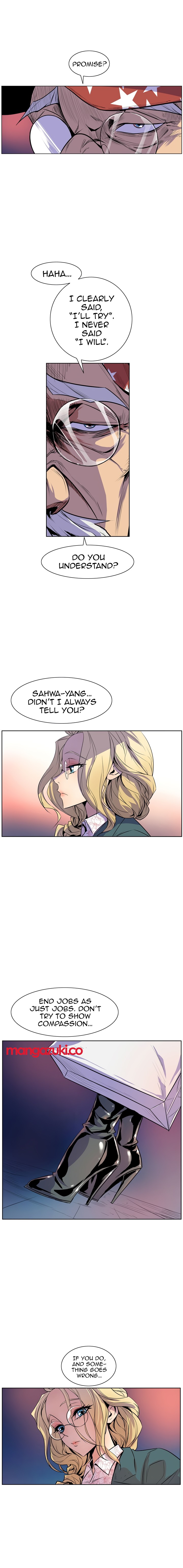 Sahwa Secret Commission Chapter 18 image 16