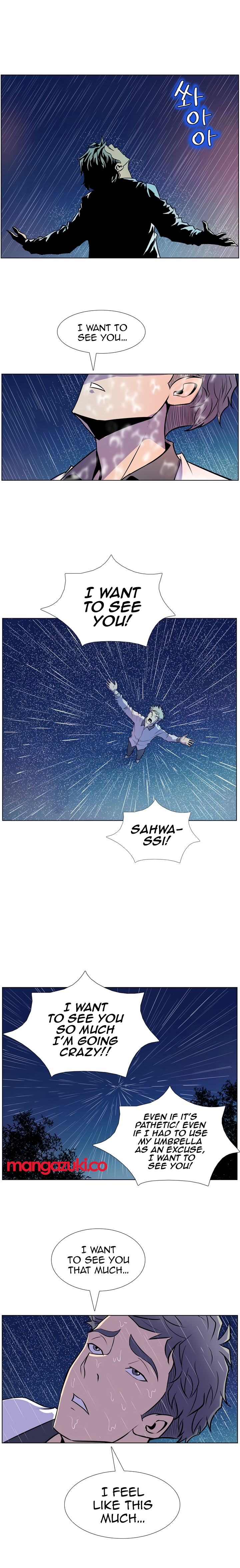 Sahwa Secret Commission Chapter 19 image 9