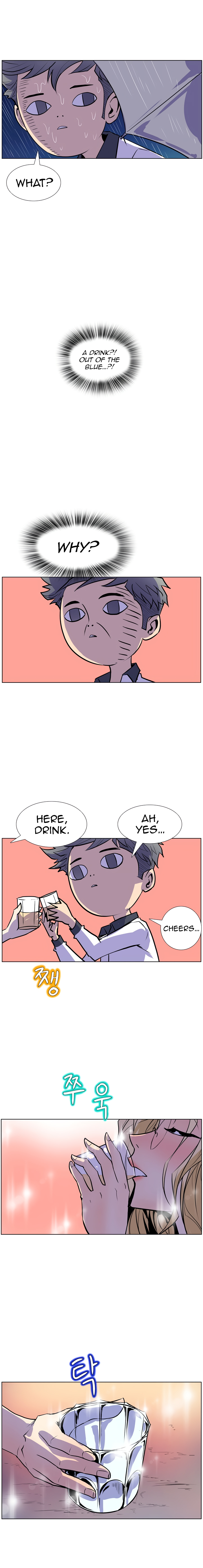 Sahwa Secret Commission Chapter 19 image 14