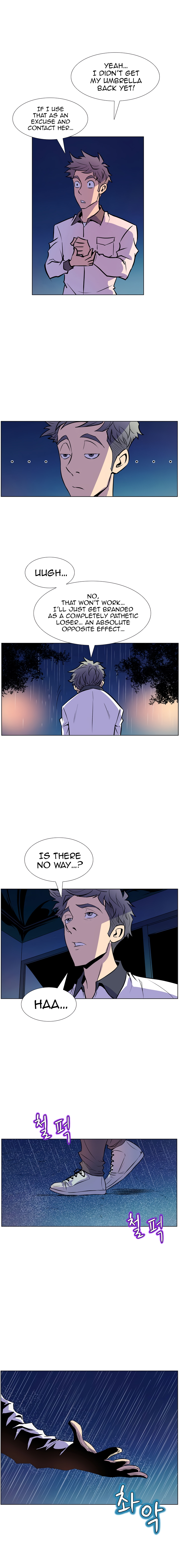 Sahwa Secret Commission Chapter 19 image 8