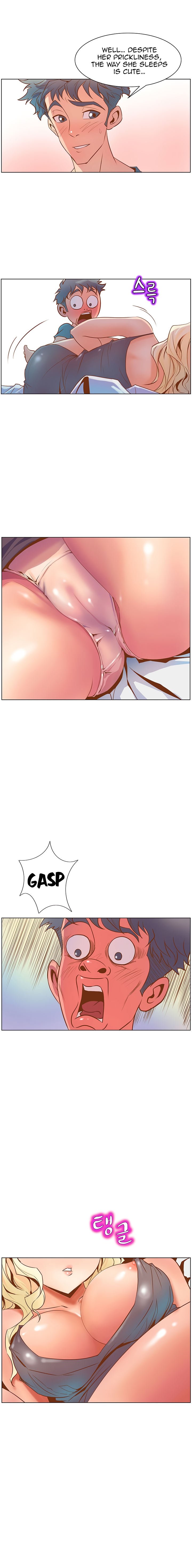 Sahwa Secret Commission Chapter 21 image 10