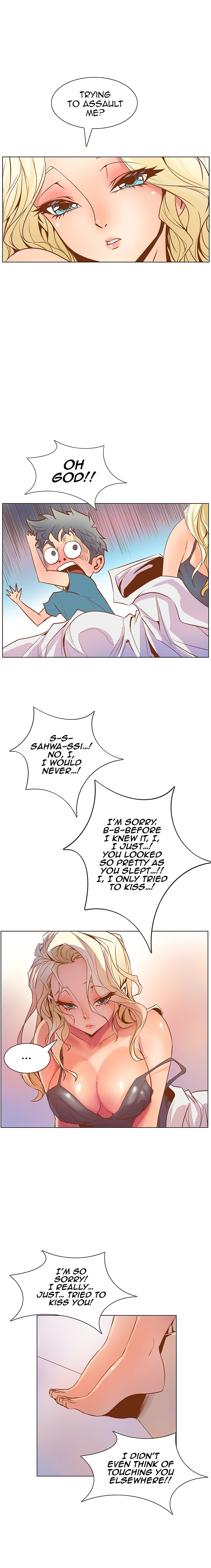 Sahwa Secret Commission Chapter 21 image 13