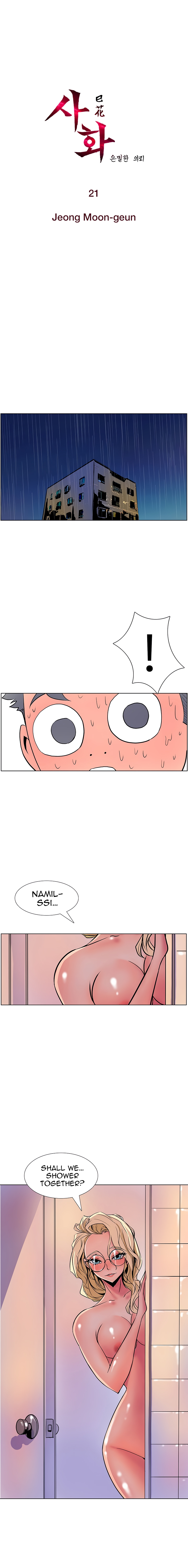 Sahwa Secret Commission Chapter 21 image 1