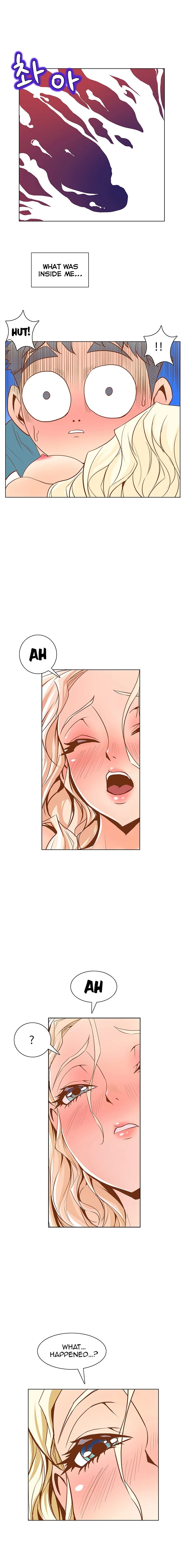 Sahwa Secret Commission Chapter 22 image 11