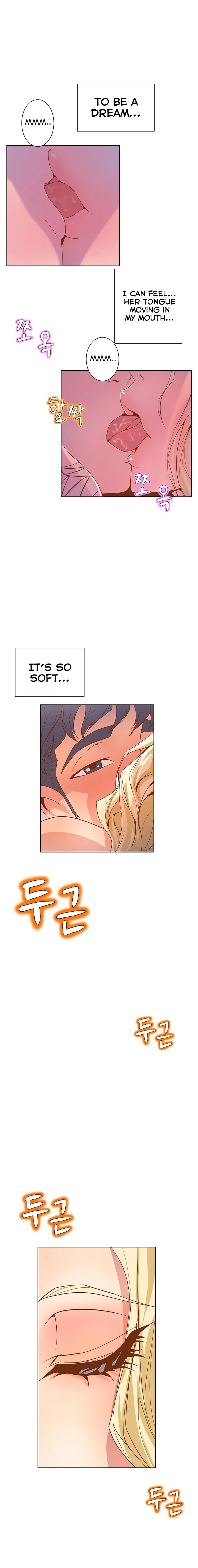 Sahwa Secret Commission Chapter 22 image 2