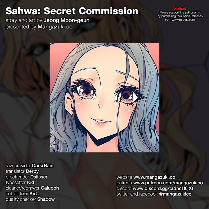 Sahwa Secret Commission Chapter 23 image 0
