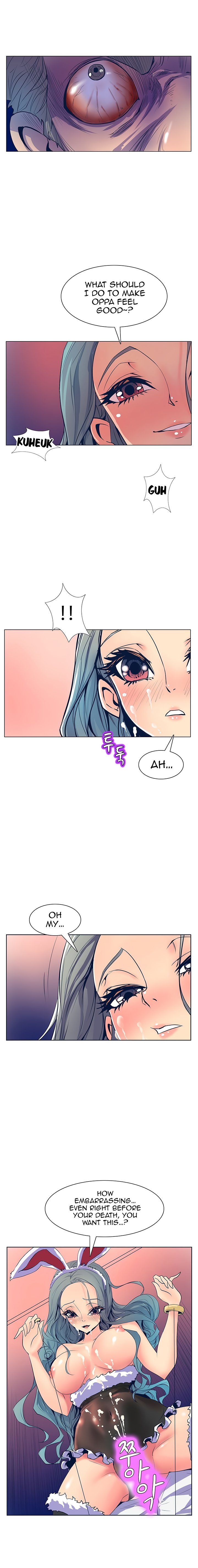 Sahwa Secret Commission Chapter 23 image 11