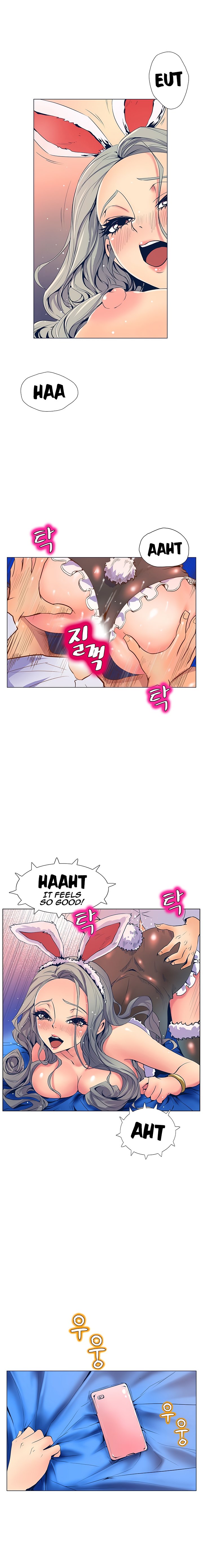 Sahwa Secret Commission Chapter 23 image 3