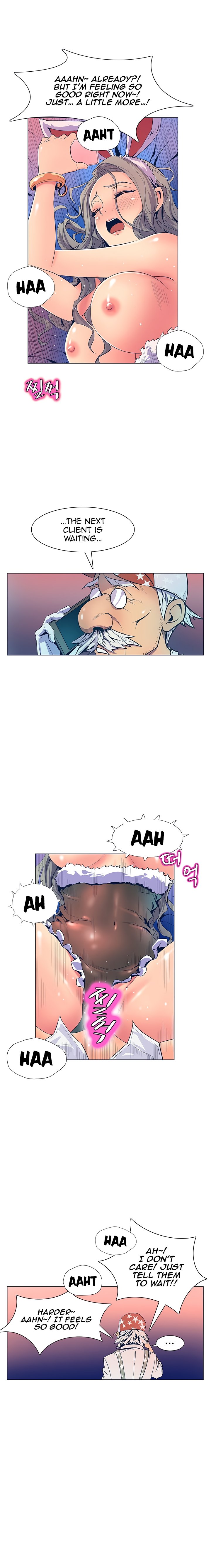 Sahwa Secret Commission Chapter 23 image 5
