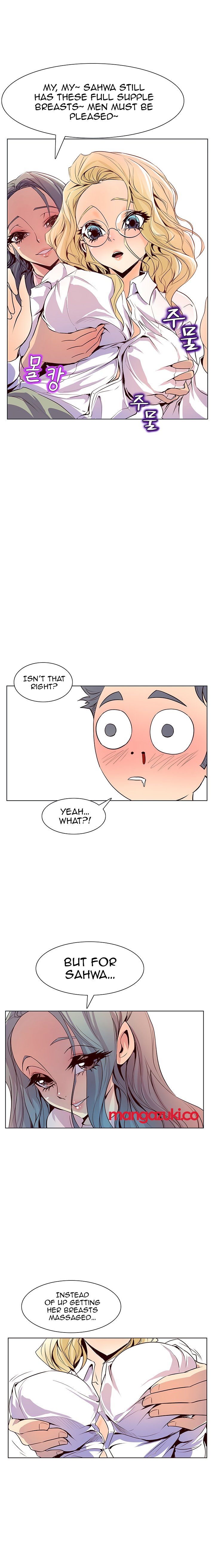 Sahwa Secret Commission Chapter 25 image 9