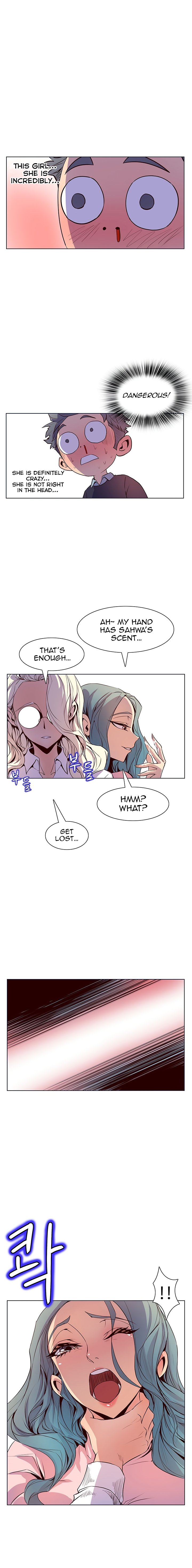 Sahwa Secret Commission Chapter 25 image 11