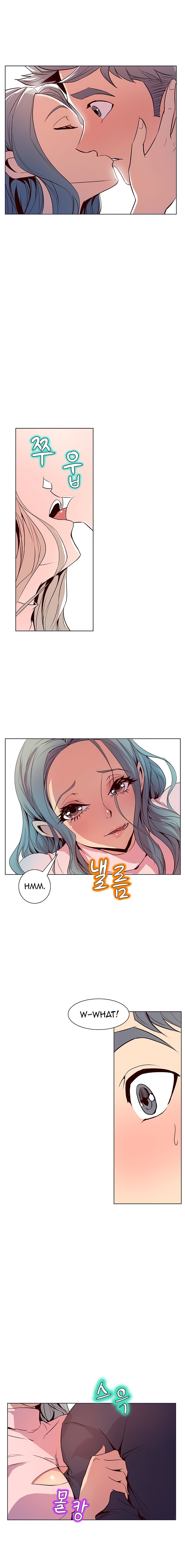 Sahwa Secret Commission Chapter 25 image 14