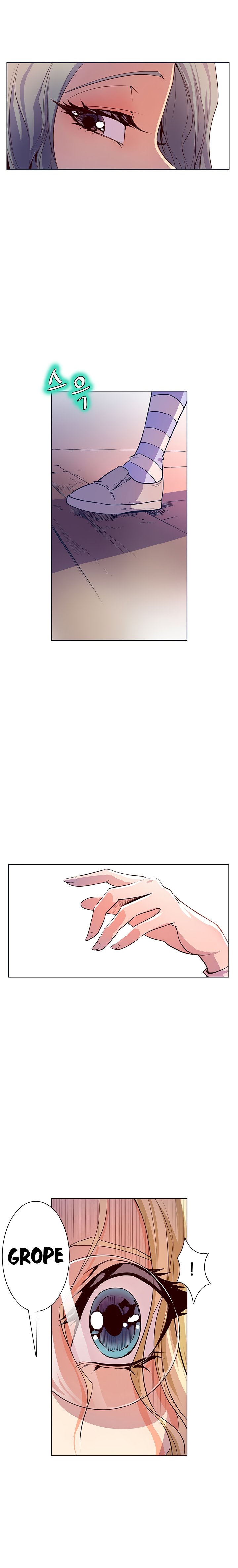 Sahwa Secret Commission Chapter 25 image 8