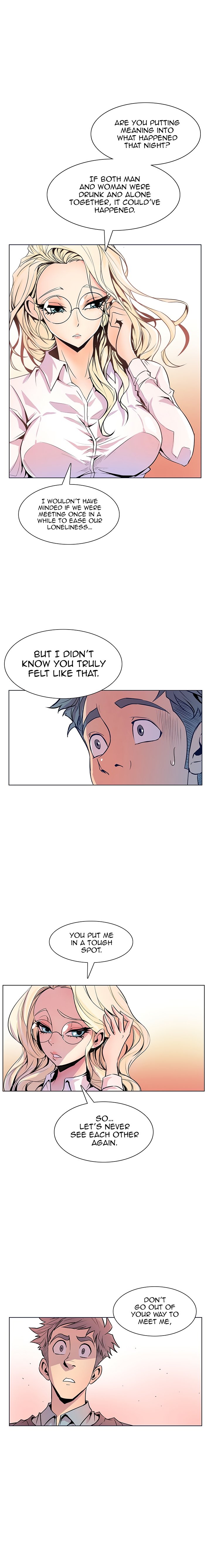 Sahwa Secret Commission Chapter 26 image 11