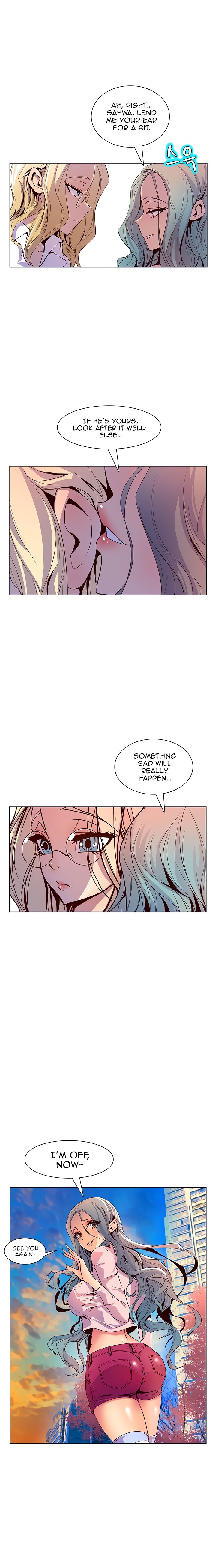 Sahwa Secret Commission Chapter 26 image 7
