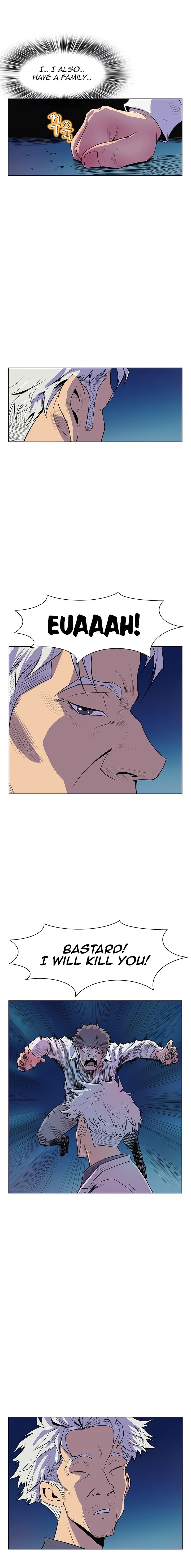 Sahwa Secret Commission Chapter 27 image 13