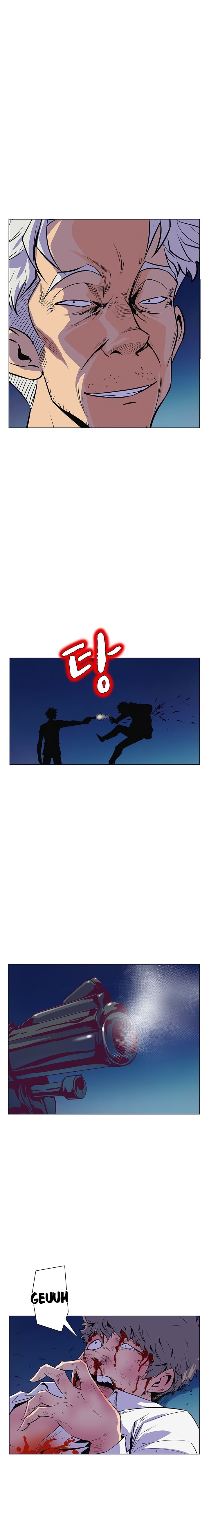 Sahwa Secret Commission Chapter 27 image 14