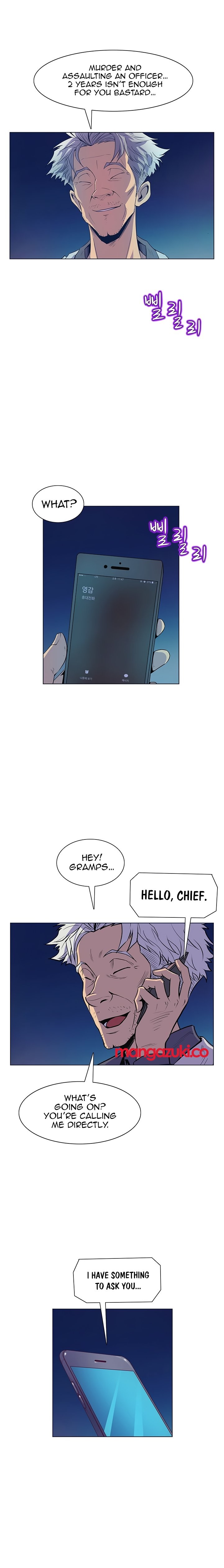 Sahwa Secret Commission Chapter 27 image 15