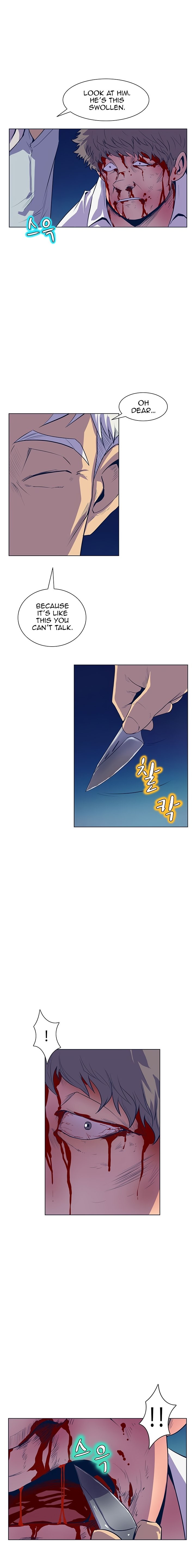 Sahwa Secret Commission Chapter 27 image 5
