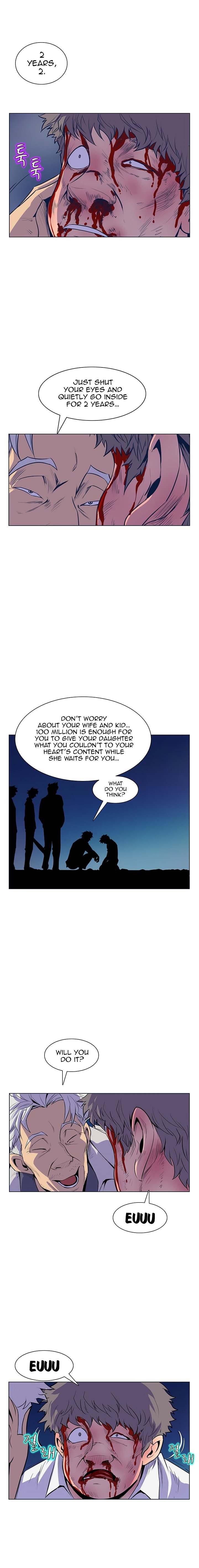 Sahwa Secret Commission Chapter 27 image 8