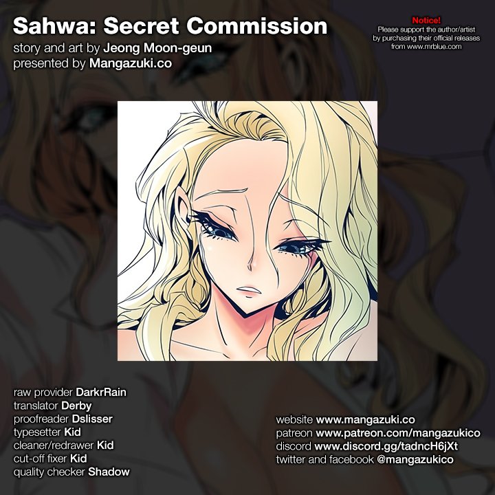 Sahwa Secret Commission Chapter 28 image 0