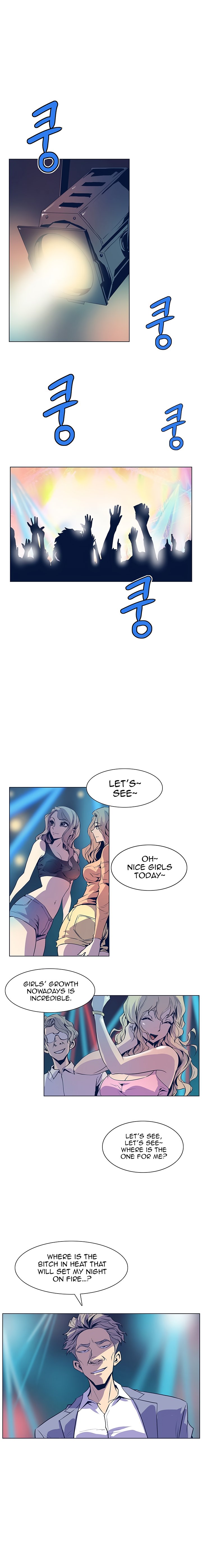 Sahwa Secret Commission Chapter 28 image 10