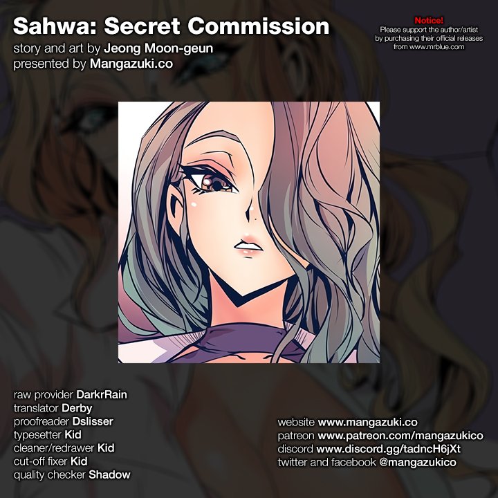 Sahwa Secret Commission Chapter 29 image 0