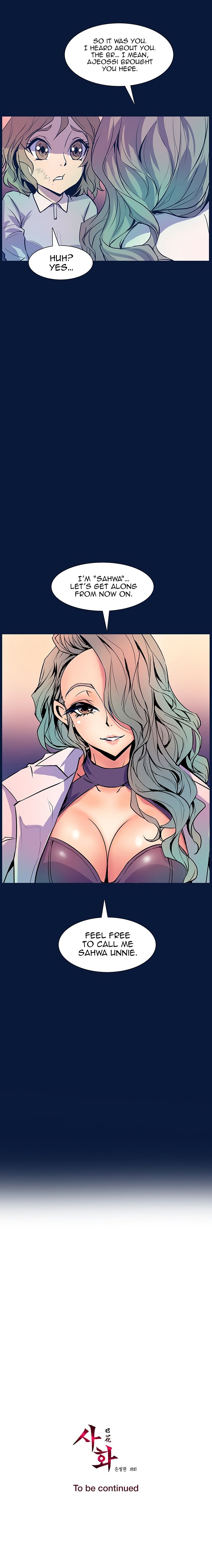 Sahwa Secret Commission Chapter 29 image 16