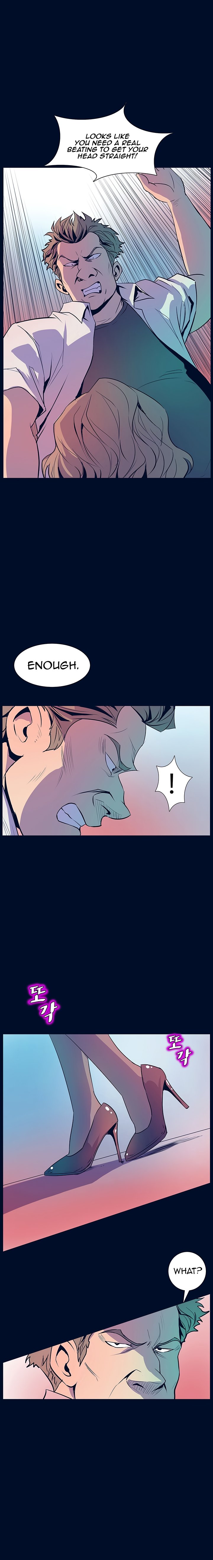 Sahwa Secret Commission Chapter 29 image 8