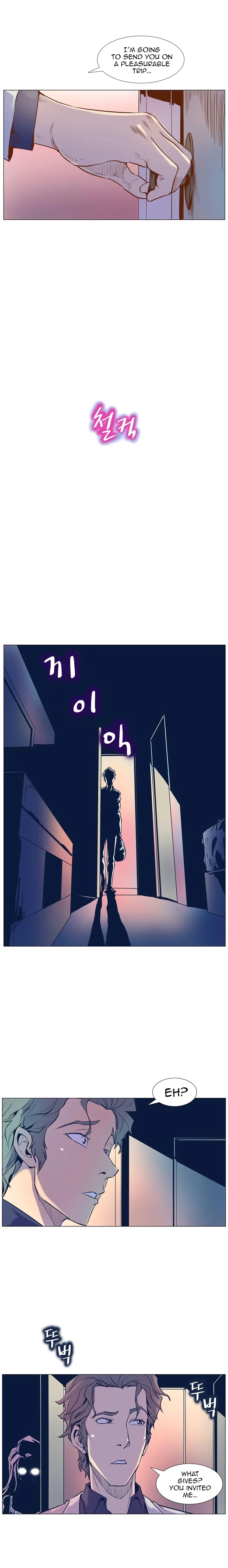 Sahwa Secret Commission Chapter 3 image 13