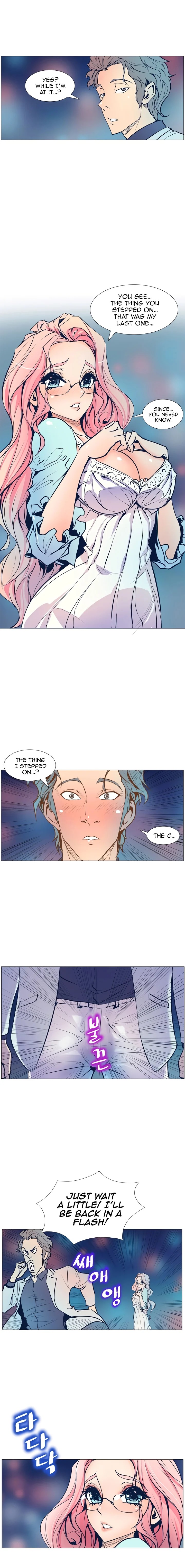 Sahwa Secret Commission Chapter 3 image 8