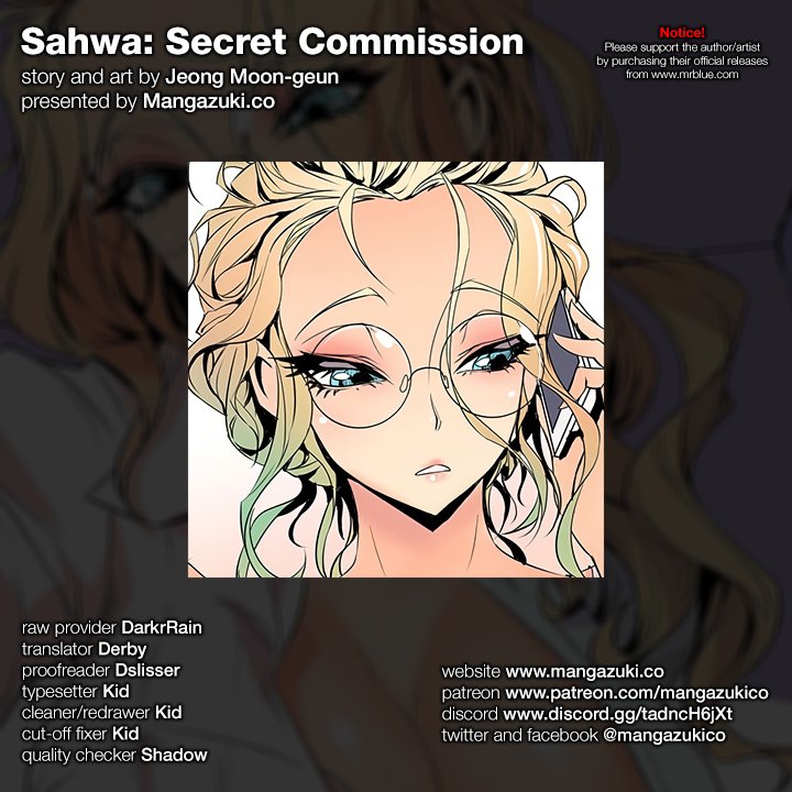 Sahwa Secret Commission Chapter 31 image 0
