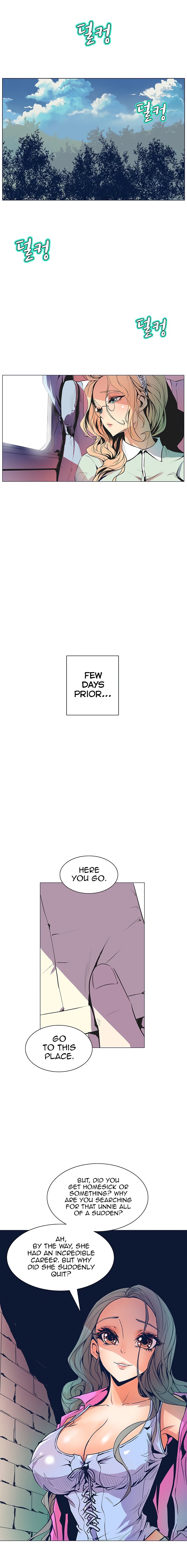 Sahwa Secret Commission Chapter 31 image 11