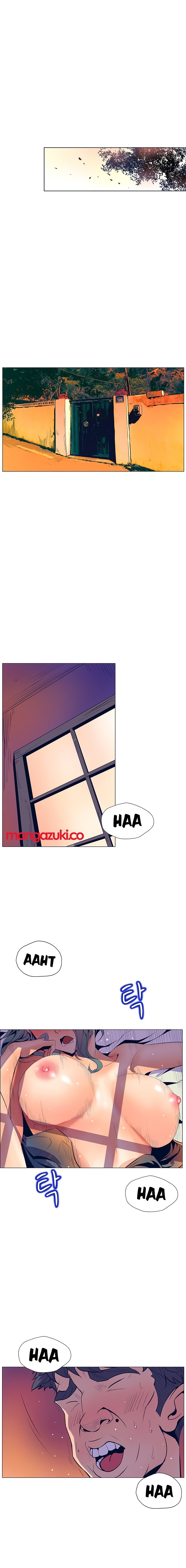 Sahwa Secret Commission Chapter 31 image 15