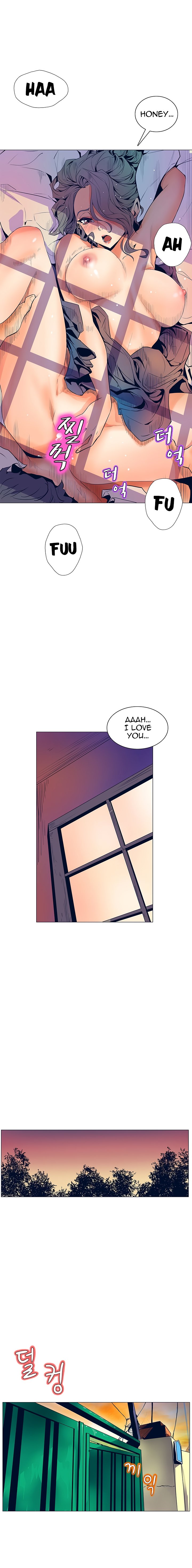 Sahwa Secret Commission Chapter 31 image 16
