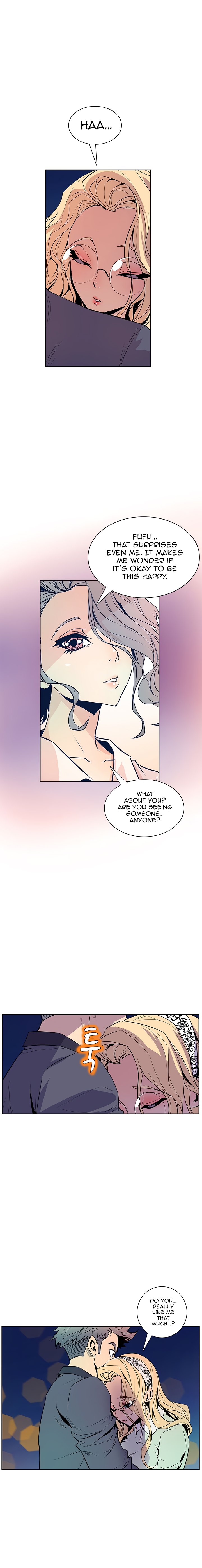 Sahwa Secret Commission Chapter 33 image 7