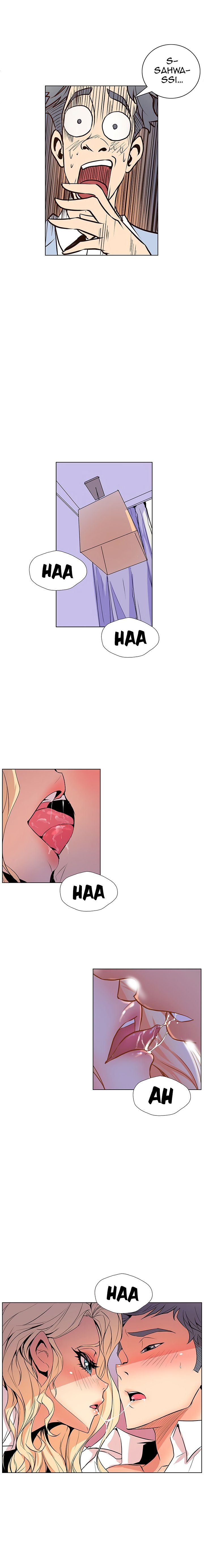Sahwa Secret Commission Chapter 34 image 14