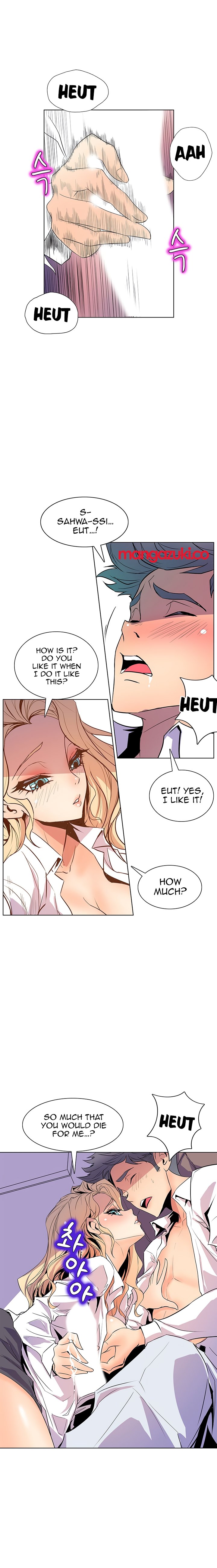 Sahwa Secret Commission Chapter 34 image 15