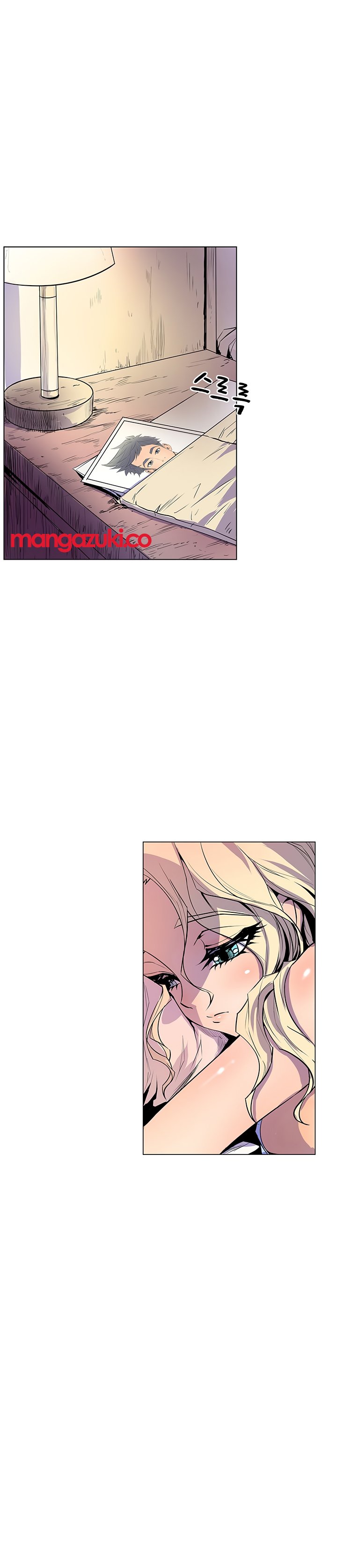Sahwa Secret Commission Chapter 34 image 3