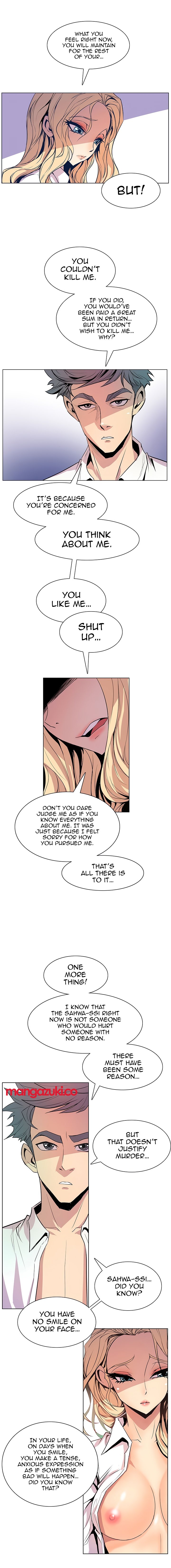 Sahwa Secret Commission Chapter 35 image 9
