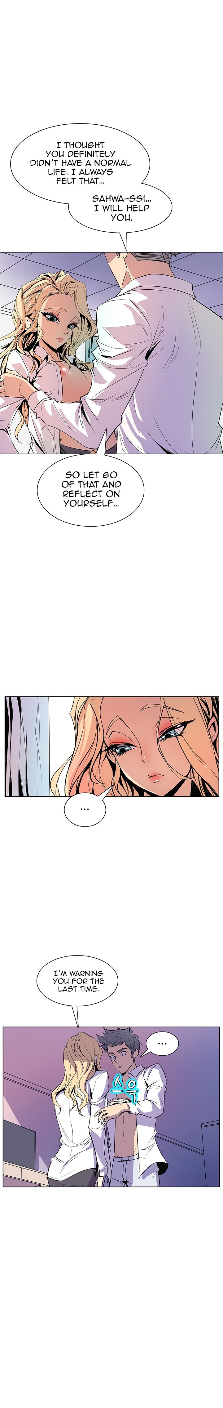 Sahwa Secret Commission Chapter 35 image 10
