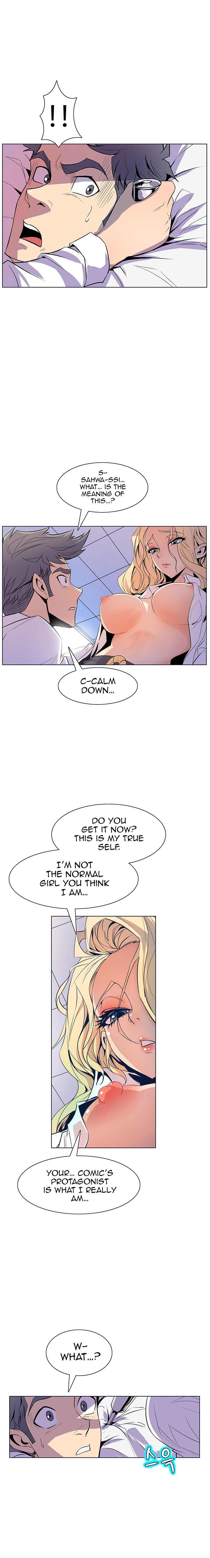 Sahwa Secret Commission Chapter 35 image 4