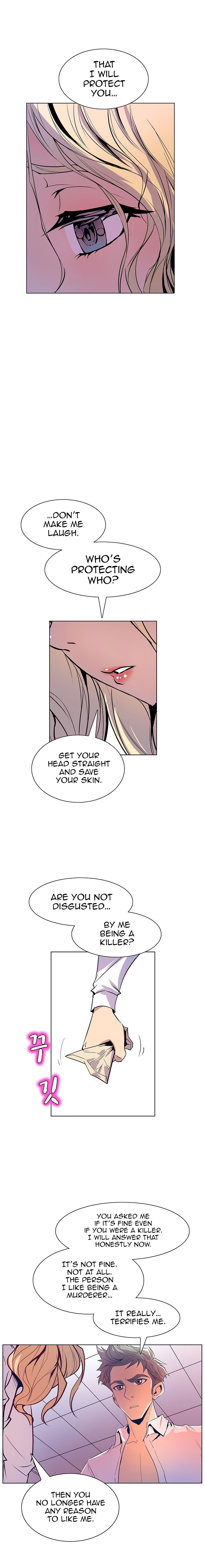 Sahwa Secret Commission Chapter 35 image 8