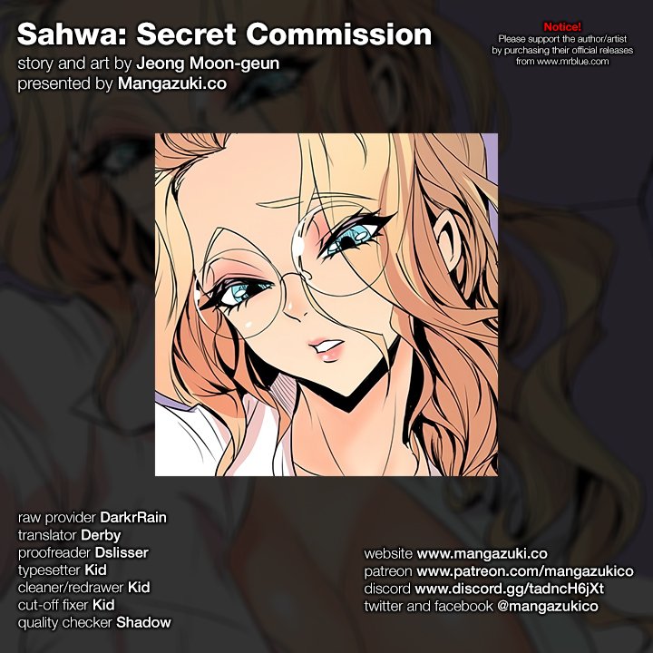 Sahwa Secret Commission Chapter 36 image 0