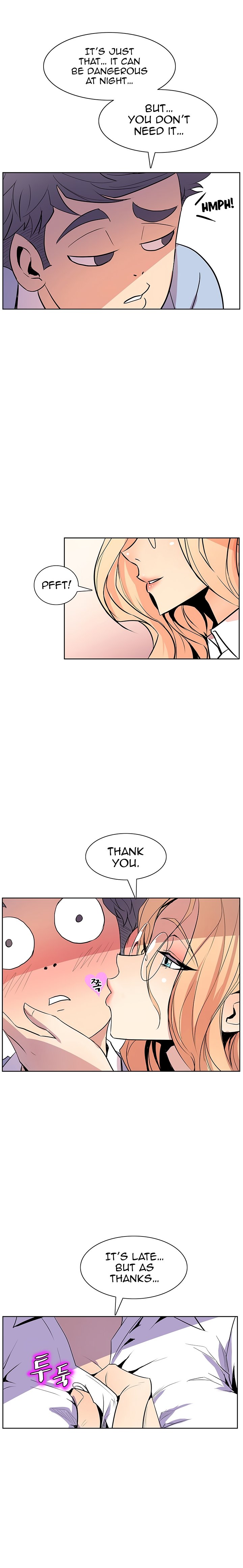Sahwa Secret Commission Chapter 36 image 14