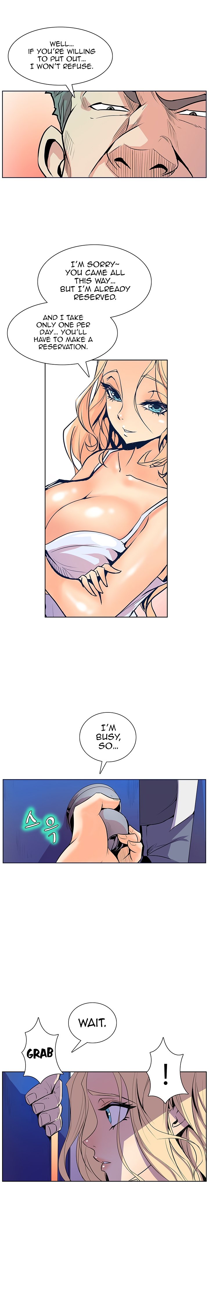 Sahwa Secret Commission Chapter 37 image 12