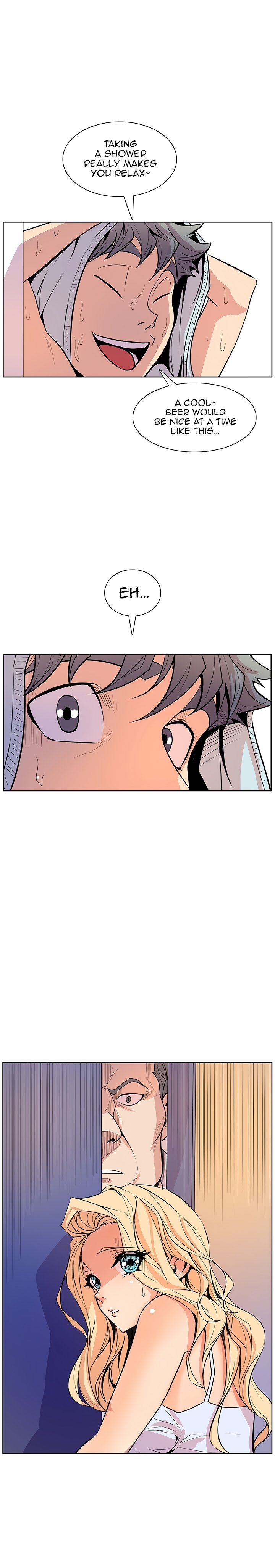 Sahwa Secret Commission Chapter 37 image 14